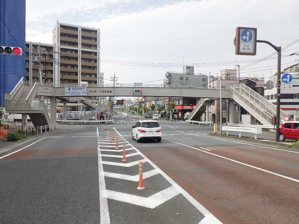 北小岩一丁目歩道橋